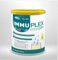 Immuplex อิมมูเพล็กซ์ เวย์โปรตีนไอโซเลท 300 กรัม แถม 5 ซอง