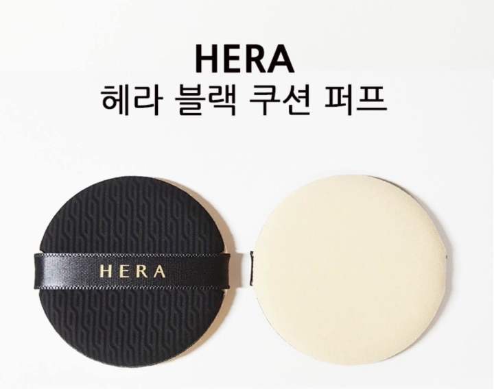 พัฟ-puff-cushion-hera-black-1-ชิ้น