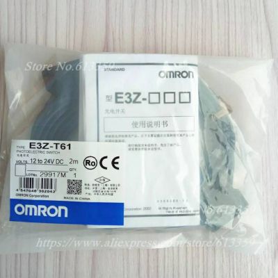 E3Z-T61 E3ZT81 OMRON  Photoelectric Sensor Omron ใหม่