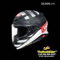 SHOEI NXR2 (Z8) SCANNNER TC-5 2023