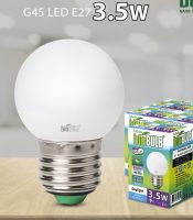 BIO หลอดไฟ Ball Color LED 3.5W #กิจเจริญป่าแดด