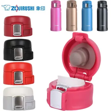 Universal Thermos Replacement for SM SA36 SA48 SA60 Mug Cover