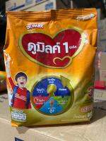 Dumex ดูมิลค์ 3 นมผงสูตร 3 900 กรัม รสน้ำผึ้ง