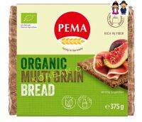 PEMA Organic Multi Grain (Rye wheat barley oat) VEGAN ขนมปัง ธัญพืช ออแกนิค มังสวิรัติ จากเยอรมนี