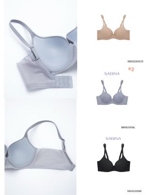 Sabina ซาบีน่า เสื้อชั้นใน (มีโครง) Seamless Fit รหัส SBXS2200 รุ่น S-Sixnatuer บัวตูม สีเนื้อเข้ม เทาอ่อน และสีดำ