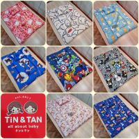 TiN&amp;TAN ที่นอนเด็ก*รุ่นเด็กแรกเกิด* ขนาค74×99 cm.