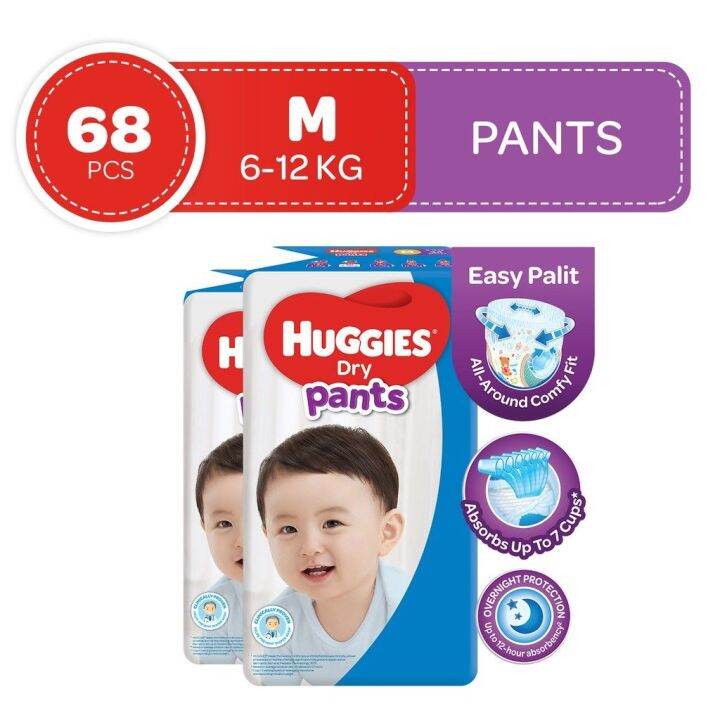 Lazada best sale huggies diaper