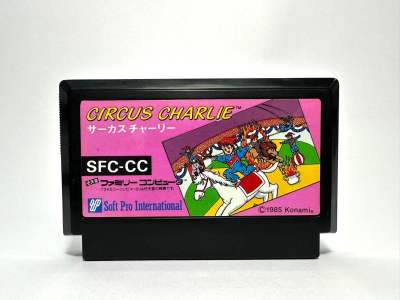 ตลับแท้ Famicom (japan)(fc)  Circus Charlie