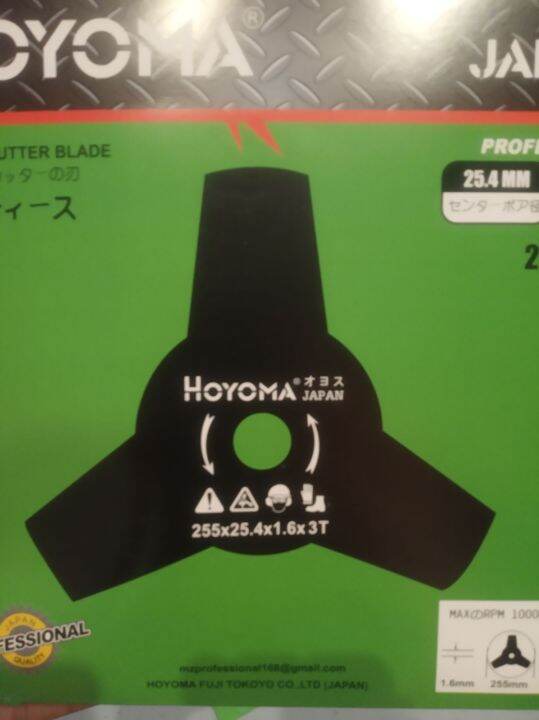 Brush grass Cutter blade Hoyoma japan 3T Heavy Duty Lazada PH