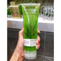 BANNA Aloe Vera Skin Gel 250g.