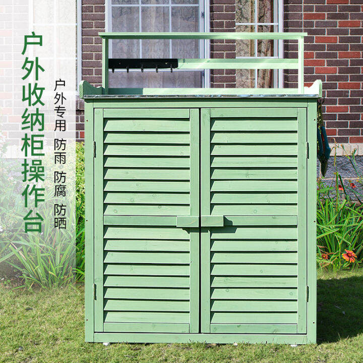 Simple Modern Storage Balcony Garden Tool Wooden