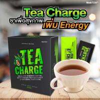 Tea-Charge ชาสมุนไพร ขับถ่าย อร่อย เพิ่มพลังงาน 1ซอง (ทดลอง)