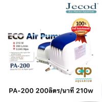 ปั๊มลม Jecod PA-200 ปั๊มลมเสียงเงียบ