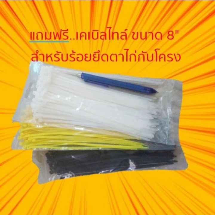 ชุดบ่อผ้าใบpe-1x2x0-5m-บ่อผ้าใบpe-โครงpvc