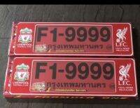 NC กรอบป้ายทะเบียนกันนํ้า LIVERPOOL พื้นป้ายสีขแดงสกรีน สีเเดง เขียว