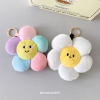 TWOHANDHII BUBBLE DAISY KEYRING