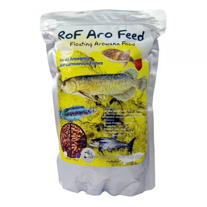 rof-aro-feed-1000g-อาหารปลามังกรและปลารีสอร์ทเหนือผิวน้ำ