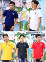 เสื้อยืดโปโล ผู้ชาย CC-OO  ( MLXL-2XL)