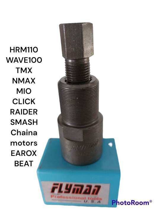 flywheel puller 2in1 Lazada PH