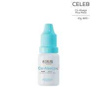 น้ำมันบำรุงผิว โค-อัลเซคา(พลัสมอยเจอร์) Celeb 100% Premium Natural Oils Co-Alsega