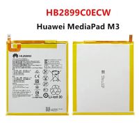 แบตเตอรี่ แท็บเล็ต สำหรับ Huawei MediaPad M3 8.4 HB2899C0ECW BTV-W09 BTV-DL09 SHT-AL09 SHT-W09