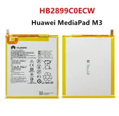 แบตเตอรี่ แท็บเล็ต สำหรับ Huawei MediaPad M3 8.4 HB2899C0ECW BTV-W09 BTV-DL09 SHT-AL09 SHT-W09