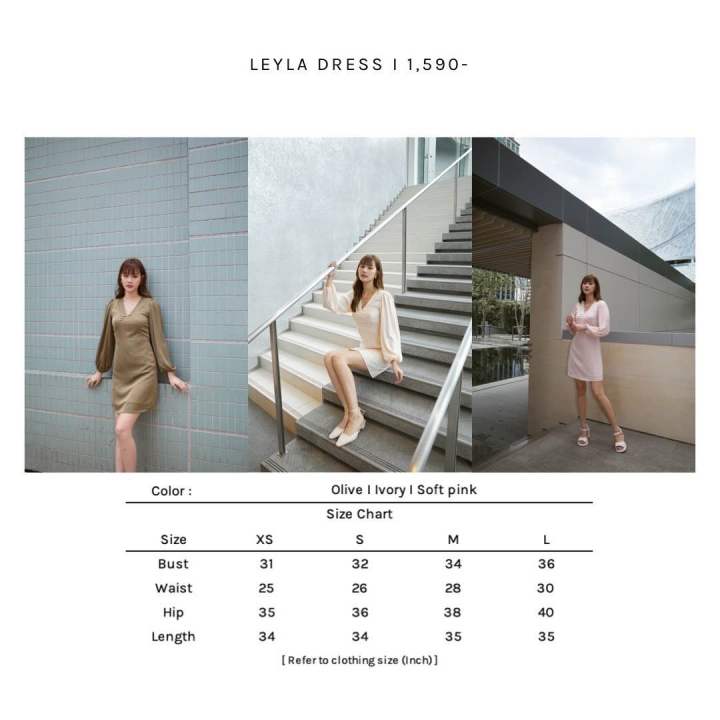 leyla-dress-สี-ivory-xs-s-m-เป็นพรีรอ-14-20-วันค่า-สีอื่นเป็นสินค้าพร้อมส่งค่ะ