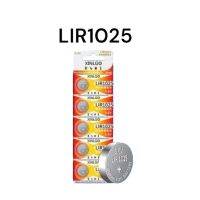 LIR1025 3.6v rechargeable button battery lithium-ion จำนวน 1 ก้อน จัดส่งเร็ว มีประกัน เก็บเงินปลายทาง