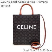 Celine tote bag พร้อมส่ง ของแท้100%