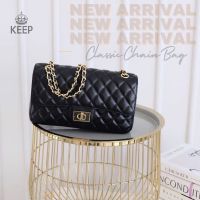 [สินค้าเข้าใหม่] KEEP กระเป๋าสุภาพสตรี Classic Chain Bag หนังวัวแท้ !!