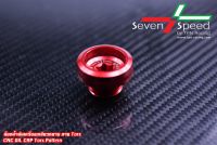 น๊อตน้ำมันเครื่องเกลียวหยาบ(หัวTORX T55) สีเเดง งานCNCสวยๆ By Seven Speed