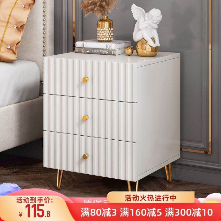 Bedside Table Simple Modern MultiFunctional Light Luxury Storage Nordic Style Simple