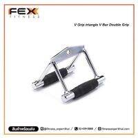 FEX fitness - Single Grip Handle อุปกรณ์เล่นกับเคเบิล