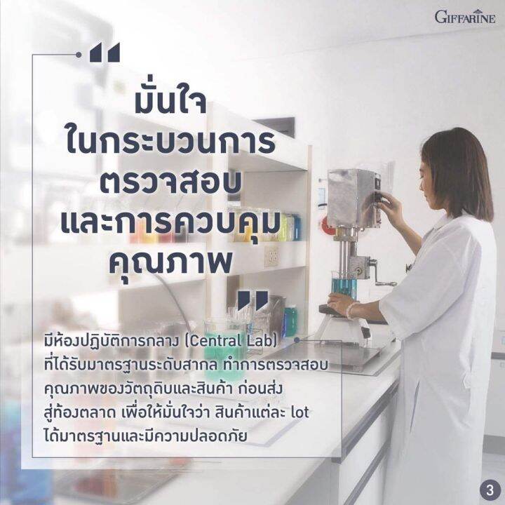 โลชั่นถนอมผิว-มอบสัมผัสที่นุ่มละมุนบางเบาแต่เข้มข้นด้วยคุณค่าการบำรุงบริสุทธิ์ของสารสกัดจากดอกกุหลาบ-และ-sweet-almond-oil-jojoba-oil-และวิตามิน-อี-ปริมาณสุทธิ-500-00-มิลลิลิตร-น้ำหนักรวม-578-8-กรัม-โร