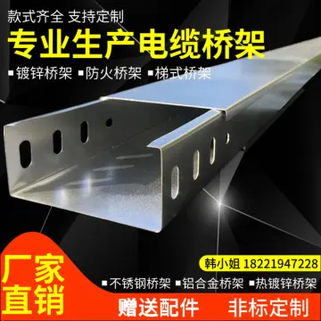 Steel Cable Trunking, Buy Metal Trunking Online
