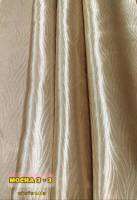 JK CURTAIN ผ้ารหัส MOCHA 3 - 3 หน้ากว้าง 2.80ม.#ผ้าDIM OUTก้นแสง #ผ้าม่าน #ผ้าหลา#ผ้าหน้ากว้าง#ผ้ากันแสง#ผ้าเอนกประสงค์(ขายเป็นหลา นำไปตัดเย็บเอง)