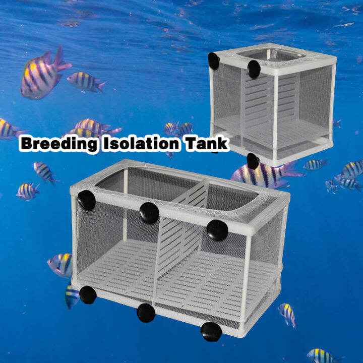 Breeding Isolation Tank Aquarium Fish Breeding Boxes Incubator For Fish