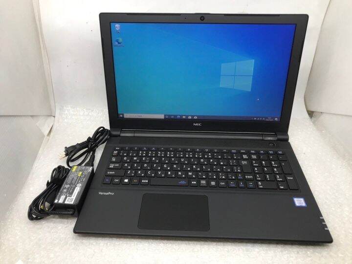 Laptop Nec VersaPro VKT25 Core i5-7200U, 8gb ram, 256gb SSD, 15.6