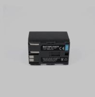 Battery CANON BP-522 (0024)