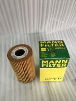 ไส้กรองน้ำมันเครื่อง Mann Filter (Germany) HU715/4x เครื่อง BMW E36 M43 สนใจรุ่นอื่น สอบถามเพิ่มเติมในข้อความ