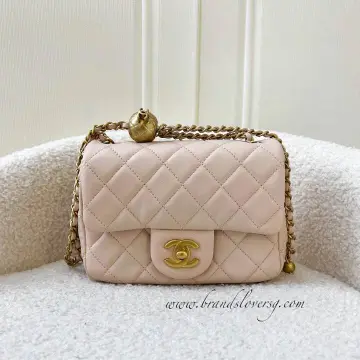 chanel strap for purse with pearls