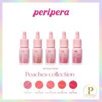 [?NEW/Exp.2025?]ลิปสติก INK AIRY VELVET TINT PEACH No.21-25