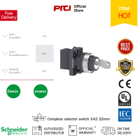 Schneider XA2 Complete selector switch สวิตซ์ซีเลคเตอร์ สวิตซ์กุญแจ 2 ตำแหน่ง ซีเลคเตอร์ ø 22 มม. แบบพลาสติก