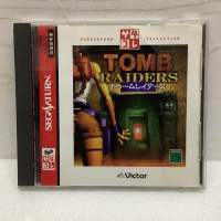 แผ่นแท้ [Saturn] Tomb Raiders (Japan) (T-9113G)