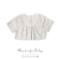 เสื้อลินินพรีเมี่ยม รุ่นZoey สีเบจ Sand