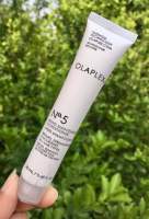 ครีมนวด Olaplex No.5 Bond Maintenance Conditioner 20ml.