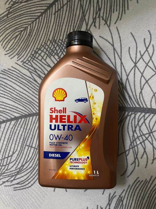 Shell Helix Ultra 0W40 Carbon Neutral How Effectively Does, 55% OFF