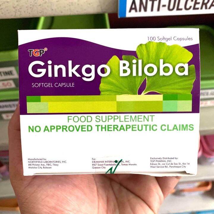 (Generic) Gingko Biloba / Ginkgo Biloba 500mg Softgel Capsules Lazada PH