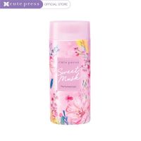 CUTE PRESS แป้งฝุ่น SWEET MUSK PERFUMED TALC