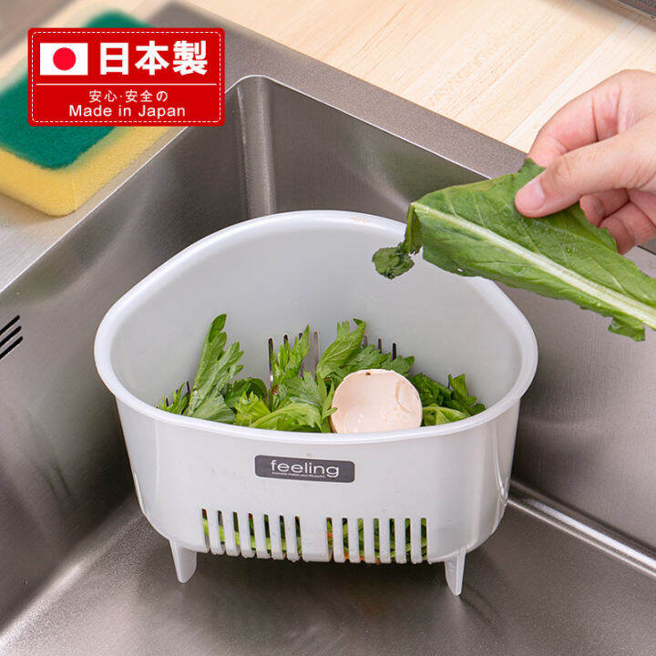 Japanese Kitchen Sink Filter Net Leftover Rice Handy Gadget Washing Basin Kitchen Waste Bin Sink